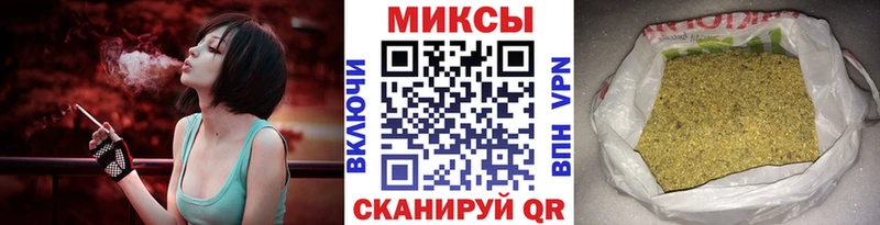 даркнет сайт  Тотьма  БУТИРАТ BDO 