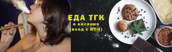твердый Абдулино