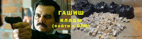 твердый Абдулино