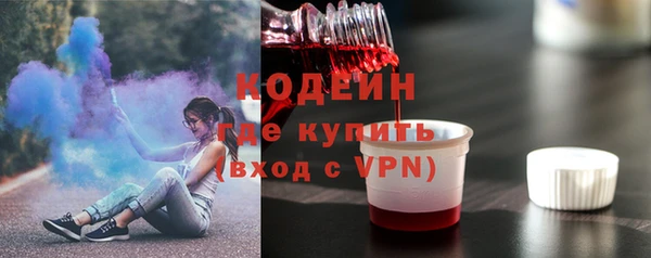 меф VHQ Каменка