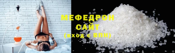 соль ск Алексеевка