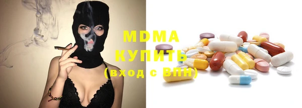 ALPHA-PVP Алзамай