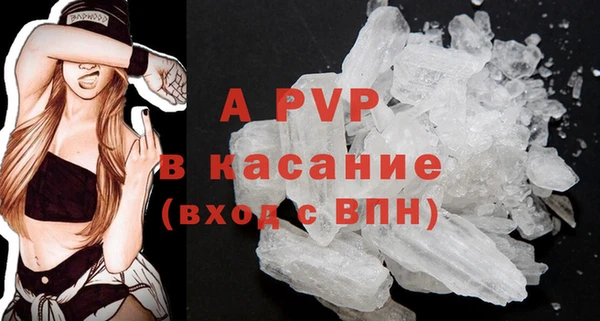 соль ск Алексеевка