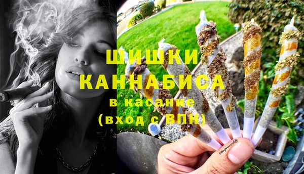 твердый Абдулино