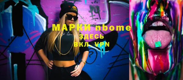 твердый Абдулино