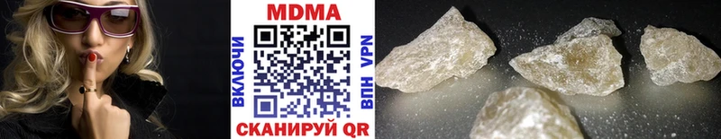 MDMA кристаллы  площадка какой сайт  Тотьма 
