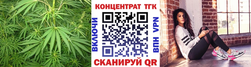 darknet какой сайт  Тотьма  Дистиллят ТГК Wax 
